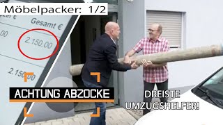 quotROTZFRECHquot Rechnung kommt Möbelpacker NICHT  Achtung Abzocke  Kabel Eins [upl. by Minsat]