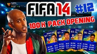 FIFA 14 Ultimate Team  TOTS DUAL PACK OPENING 12 FACECAM  ANTOINE AM START  HD [upl. by Ahsasal]