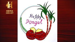 Pongal Drawing Easy  Pongal Festival Drawing  Pongal Pot Drawing  How to draw Pongal [upl. by Aneertak]