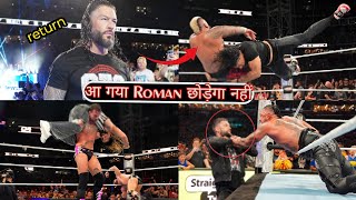 Roman return attack solo sikoacm Punk attack Seth New champion Guntur SummerSlam 2024 [upl. by Nnaecarg613]