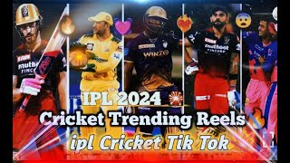 🏏🏏t20 world cap Chhotabacchateam viralvideocricketlovecricket fan likepopulartrending long🏏🏏 [upl. by Coletta505]