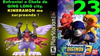 Digimon World 3  23 – Enfrentei o chefe de Qing Long City em Amaterasu [upl. by Almeida]