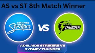 Adelaide Strikers vs ST women 1112024 match cricketprediction [upl. by Papotto966]