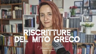 Riscritture del mito greco [upl. by Jain499]