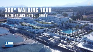 360° Walking Tour of the White Palace Crete [upl. by Ailliw]