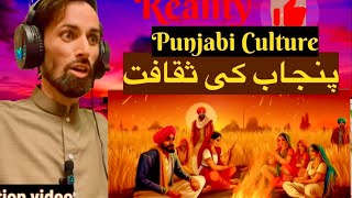 Punjabi Culture DekhenPakistan amp India Culture the Same Reaction Video  Adnan Ameer [upl. by Ateekram]