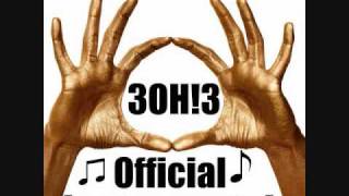 3OH3  Touchin On My Official Instrumental [upl. by Good]