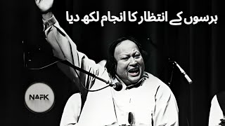 Barson ky Intezar ka Anjaam Likh Diya by Nusrat Fateh Ali Khan Vocals only [upl. by Inneg624]