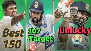 Rishabh Pant 99 unlucky Sarfraz Khan 150 India set 107 runs target [upl. by Lorin873]