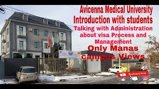 Avicenna International Medical Institute  Bishkek Kyrgyzstan [upl. by Fletch155]