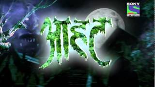 Aahat  Episode 5A [upl. by Sayed]