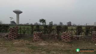 5 MARLA RESIDENTIAL PLOT FOR SALE IN PARAGON CITY LAHORE [upl. by Kramnhoj]