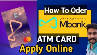 How to oder mbank atm card ONLINE  MBANK uae dubai [upl. by Magavern917]