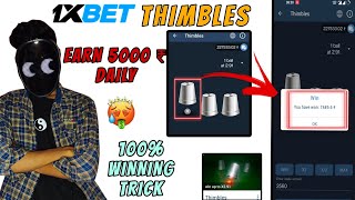 Thimble 1xbet thimbles trick to win 1xbet thimble game thimbles 1xbe THIMBLE 1XBET STRATEGY [upl. by Enneiluj]