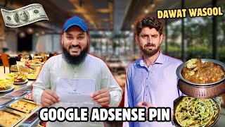 Google Adsense Pin aa gai 😎  Dost se Dawat wasool kr li  Saeed Mustafai [upl. by Ijan431]