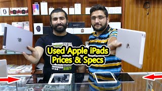 Apple iPad Prices in Pakistan  Apple iPad  Used Apple iPad prices in Pakistan [upl. by Sladen]