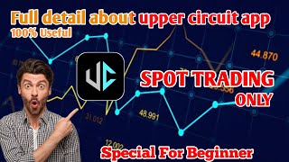 Full detail about upper circuit app my review about upper circuit app [upl. by Eillah]