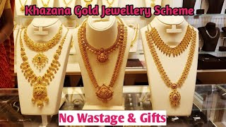 Khazana Gold jewellery detailsKhazana Gold schemeKhazana jewellery latest Gold jewellery [upl. by Gnus]