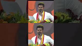 Important vijay information ⚡ tvkvijay maanaadu politicalchange flaghoisting kuthadi [upl. by Suirada54]