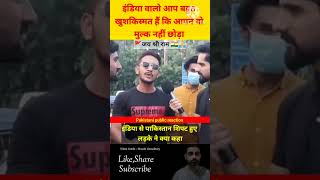 motivation funny comedy indianarmy indiatoday news pakistani trendingshorts shortsbeta sad [upl. by Lavinie746]