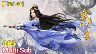 ✨EP483 Trailer【Martial Master】SUNAMI Server [upl. by Klockau802]