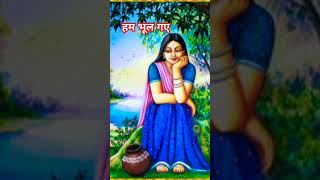 Ham bhul gayeduniya se shikayatold song shortvideo rekha sad music like share subscribe [upl. by Kilmarx]