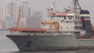 Russian nuclearpowered submarine arrives in Cuba  AFP [upl. by Nosnirb394]