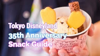 Exclusive Tokyo Disney Food  Tokyo Disneyland 35th ANNIVERSARY SNACK GUIDE [upl. by Aneelahs]