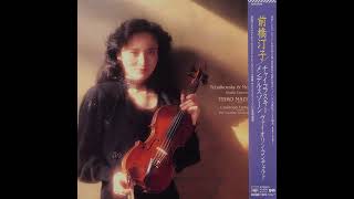 Tchaikovsky  Violin Concerto Dmajor  Maehashi Teiko Vn [upl. by Lucie]