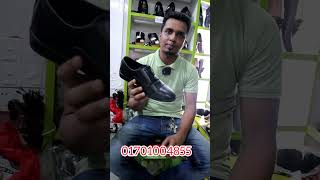 অরজিনাল চামড়ার সেরা জুতা।All Quality Viral Leather ShoesLofferKusal Available Products shoes [upl. by Ahtebat]