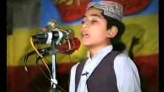 Beautiful Hamd amp Naat by Child Qari AttaulRehman Farooqi Ishaat Tauheed wa Sunnah [upl. by Kantor960]