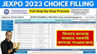 Jexpo Counselling 2024  JEXPO amp VOCLET Choice Filling Process step By Step [upl. by Tabshey]