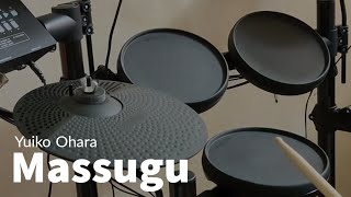 Karakai Jouzu no Takagi San S3 OP  Massugu Yuiko Ohara  Drum Cover by Yossic Drums [upl. by Jammin]