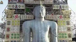 Mahamastakabhisheka 2018 [upl. by Helyn]