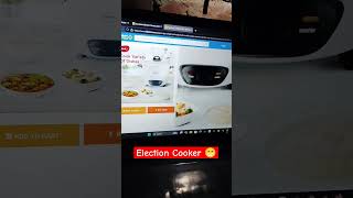 Electric cooker is here now lpg gas is not needed 🔥☺️ shorts electronic [upl. by Geraud]