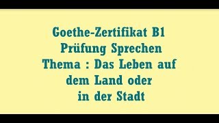 leben auf dem land oder in der stadt vor und nachteile [upl. by Drehcir440]