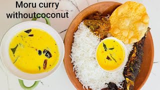 Moru curry Kerala style Moru curry without coconut [upl. by Nollahp893]