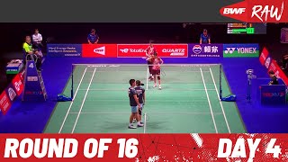 TotalEnergies BWF World Championships 2023  Day 4  Court 4  Round of 16 [upl. by Hsirk]