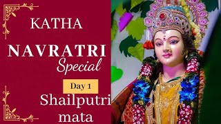 DAY1 SHAILPUTRI MATA🙏 KATHA LIKE 👍 SHARE SUBSCRIBE like comment jaimatadi navratri🎉 [upl. by Ellennej]