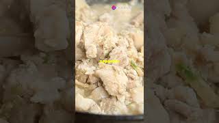 Hainanese Chicken Rice Recipe trending malaysia youtubeshorts food trendingvideo [upl. by Maziar264]