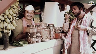 बिना पैसे के खाया चकली और केला अच्छा बनाया दूकानदार को। kader khan comedy scenes [upl. by Bork]