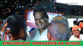 Telangana Puli Bidda  Revanth Reddy II Malkajgiri Congress MP Candidate [upl. by Irma]