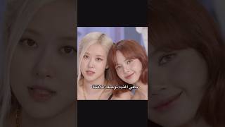 Zahara7 زوزو😭🎀 bts بانقتان واتباد kpop [upl. by Winikka]