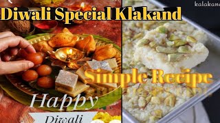 Diwali Special New Kalakand mithai [upl. by Timus]