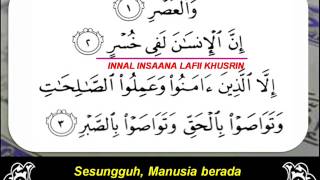 Surah al Asr سورة العصر Terjemahan Bahasa Melayu Audio [upl. by Annayd]