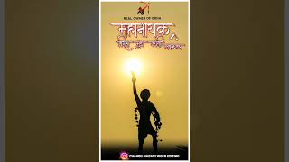 NEW GONDI SONGBIRSHA MUNDA JAYANTI STATUSGONDI STATUSGONDI DJ SONGGONDI VIDEO SONG gondi [upl. by Rowney956]