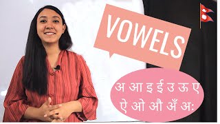 1 Learn Nepali for Beginners  Nepali Vowels [upl. by Citarella678]