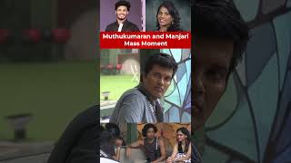 Muthukumaran and Manjari Mass Moment for letter Bigg boss tamil 8 biggbosstamil muthukumaran [upl. by Remle865]