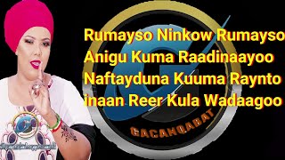 Tufaax Darajo  Rumayso ninkow rumayso Official Videos [upl. by Acina276]