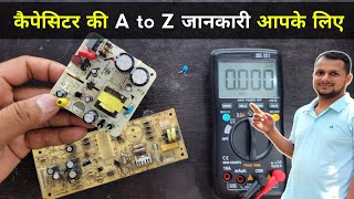 कैपेसिटर से जुड़ी ऐसी खास जानकारी आपको कोई नहीं देगा  Types of capacitor  capacitor testing [upl. by Hcone573]